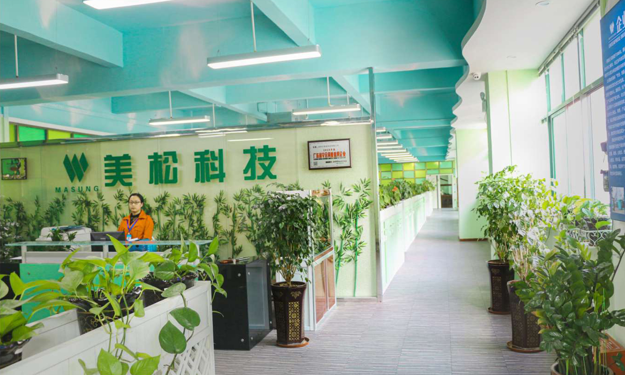 不忘初心，砥礪前行